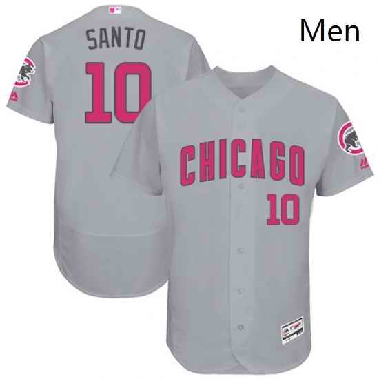 Mens Majestic Chicago Cubs 10 Ron Santo Grey Mothers Day Flexbase Authentic Collection MLB Jersey